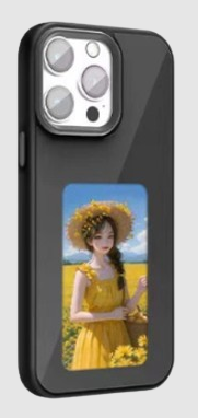 NFC Smart Phone Case with Display