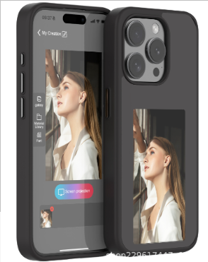 NFC Smart Phone Case with Display